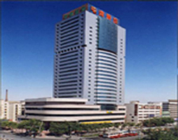 Urumqi Tunhe Ramada Hotel